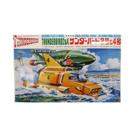 Thunderbird 2 & 4 1:350 scale - Aoshima