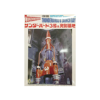 Thunderbird 3 and Launch Bay 1:350 scale - Aoshima