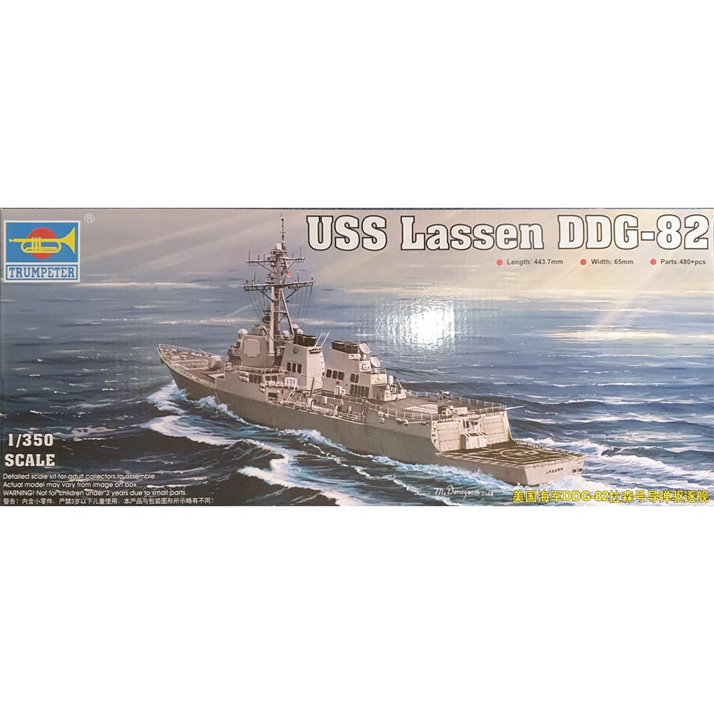 USS Lassen DDG-82 1:350 scale - Trumpeter – New England Models and Hobbies