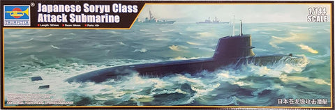 Soryu Class Japanese Attack Submarine 1:144 - Trumpeter