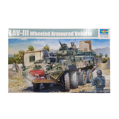 LAV-III 8x8 wheeled armoured vehicle 1:35 scale - Trumpeter