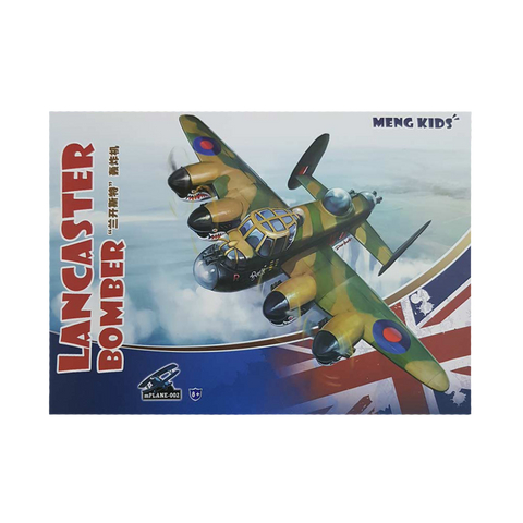 Lancaster Bomber (for kids) - Meng Kids