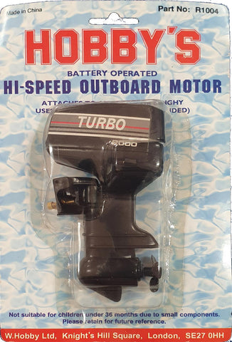 Battery Operated Outboard Motor MOT-45 R1004
